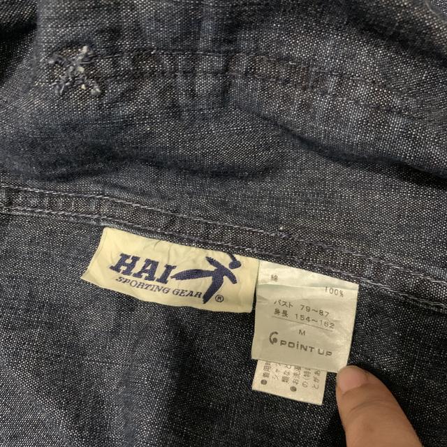 Hai Sporting Gear / Issey Miyake รูปที่ 9