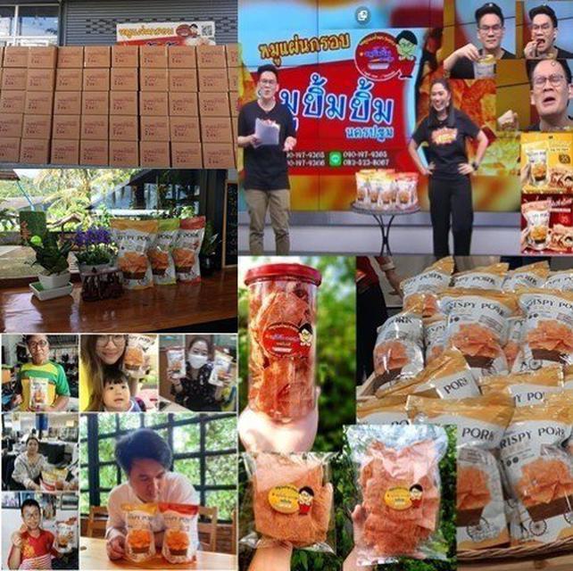 ผลิต oem หมูแผ่นยิ้มยิ้ม ขายสินค้าในแบลนด์คุณ 6