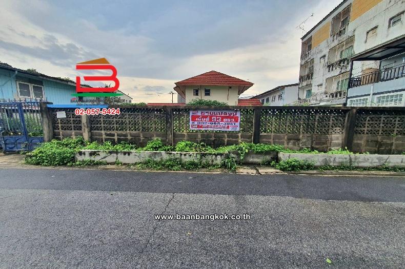 ที่ดินเปล่า ซอยลาดพร้าว 110 แยก 1 เนื้อที่ 93 ตร.ว แขวงพลับพลา เขตวังทองหลาง กรุงเทพมหานคร 1