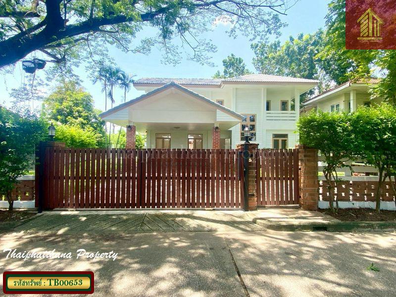 หมู่บ้านฟอเรสท์โฮม รังสิต คลอง 7 2