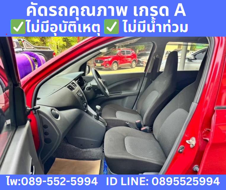  เกียร์ออโต้ SUZUKI  CELERIO 1.0 GL  AT ปี 2022 12