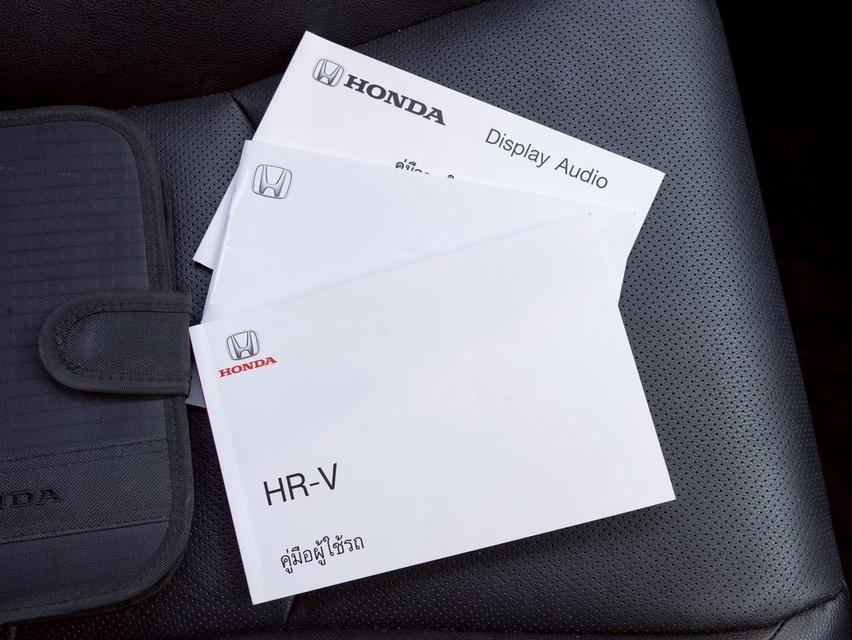 Honda HR-V 1.8 EL (MNC)มือสอง รูปที่ 19
