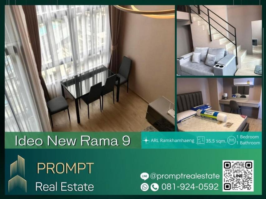 IJ03831 - Ideo New Rama 9 - 35.5 sqm  - ARL Ramkhamhaeng- The Mall Ramkhamhaeng- Foodland- Major Cineplex Ramkhamheang- 