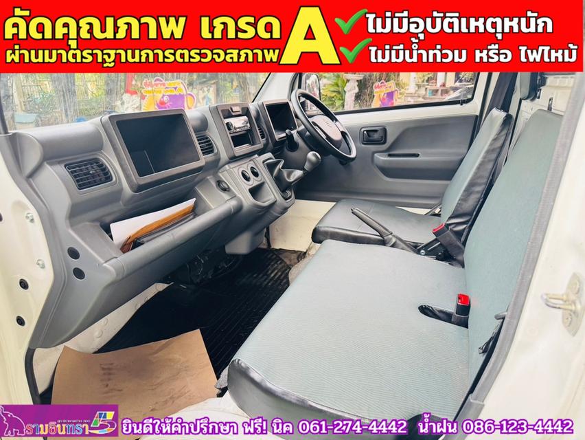 SUZUKI CARRY 1.5 L ปี 2023 7