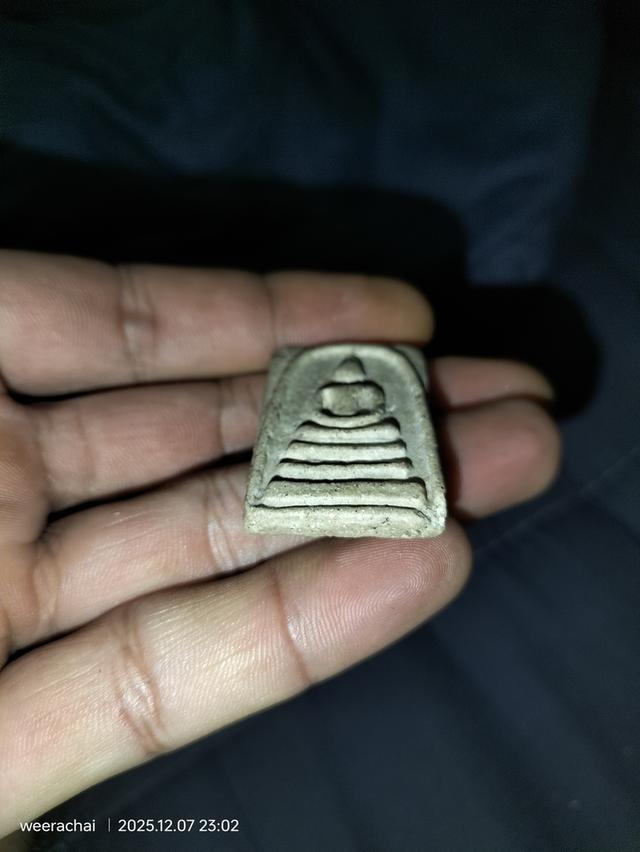 พระสมเด็จวัดระฆังพิมพ์ใหญ่ เซียงแสน 6