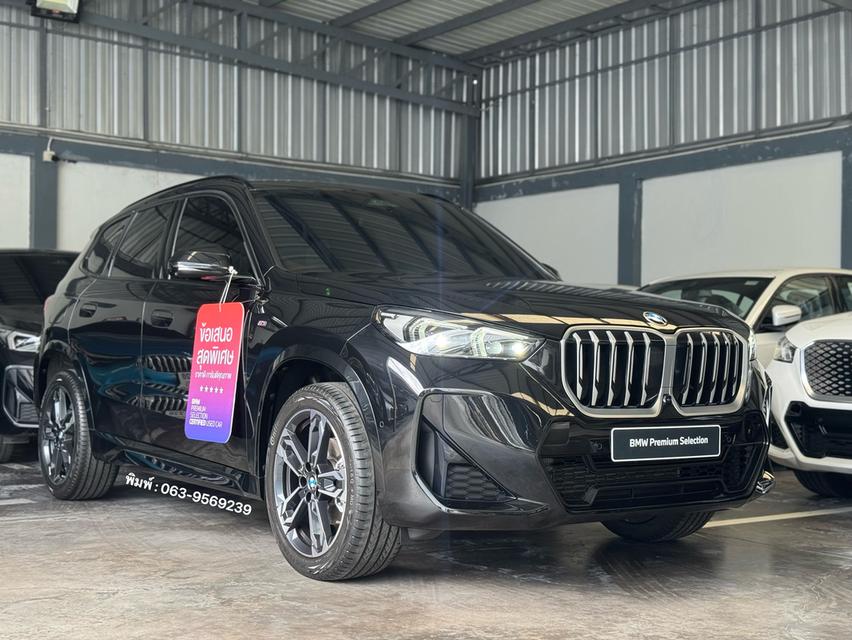 2023 X1 20i M Sport U11 (รถออกศูนย์มือเดียวไมล์น้อยประวัติดี)