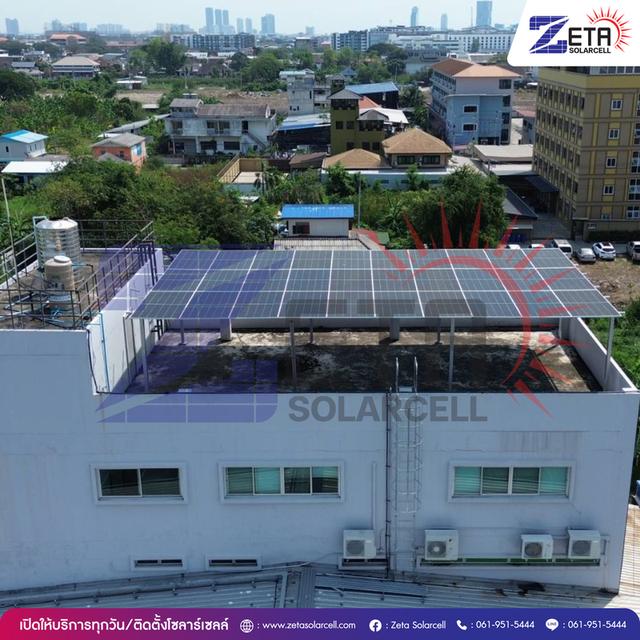 โครงการโซลาร์ภาคประชาชน โซลาร์เชลล์โรงงาน อาคารสูง โรงแรม รีสอร์ท PPA รูปที่ 10