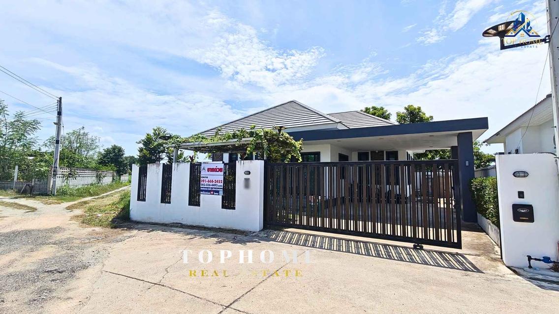 🏡✨ **ขายด่วน! บ้านเดี่ยวหลังมุม ทำเลดี พื้นที่ใหญ่** **เมาเทนท์วิลล์ (หนองหงษ์) พานทอง จ.ชลบุรี** 1