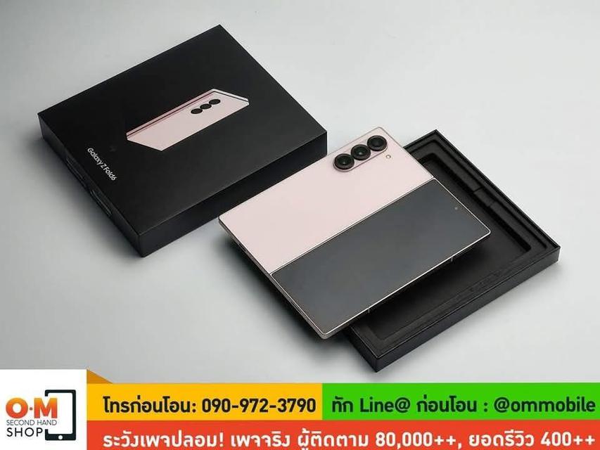 ขาย/แลก Samsung Z Fold6 12/256 Pink ศูนย์ไทย ประกัน Samsung Care Plus สภาพสวยมาก ครบกล่อง เพียง 34,990 บาท 