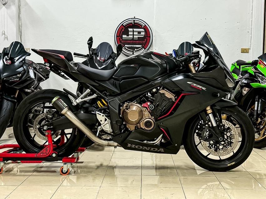 CBR650R