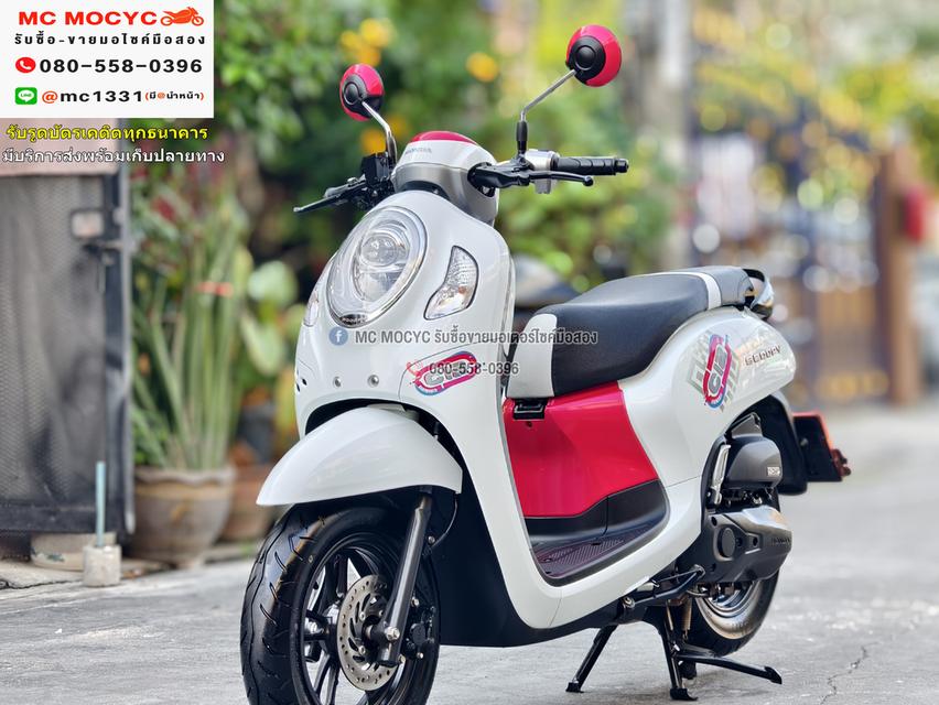 Scoopy i S12 2023 เลขไมล์1000กิโล สภาพป้ายแดง กุญแจบุคเซอวิสครบ มีเล่มเขียวครบพร้อมโอน No906   2