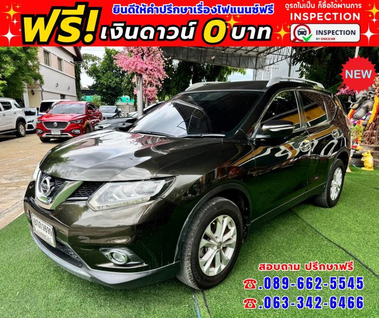 รถมือสองNissan X-Trail 2.0  V 4WD. #ปี2015 2