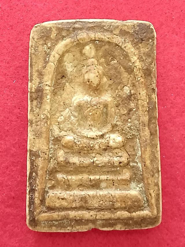 พระสมเด็จวัดระฆังพิมพ์เกศบัวตูม 5