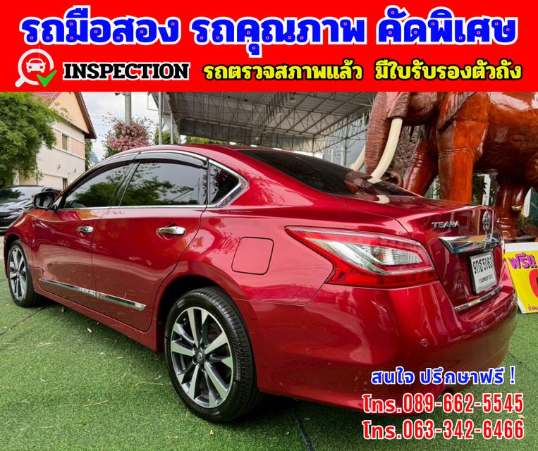 ðŊāļāļĩ2020 Nissan TEANA 2.5 XV āļāļąāļāļāļēāļāļąāļāļĢāļđāļ ðŊ āļāļĨāđāļāļāļĄāļāļāļŦāļĨāļąāļ + āļĢāļ°āļāļāļāļģāļāļēāļ Navigation