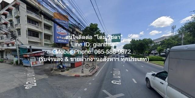 ที่ดิน ขาย/ให้เช่าที่ดินถมแล้ว (ผังสีเหลือง) 500 ตร.ว. (ซอยนวมินทร์ 95) ห่างถนนนวมินทร์ เพียง 100 ม., ราคา 60 ล้านบาท 60 2