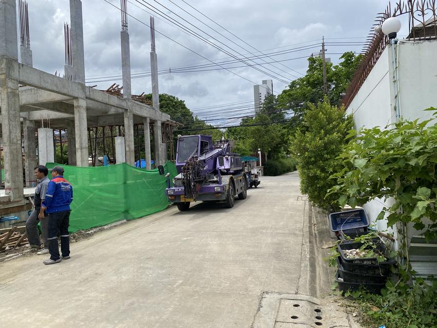 ขายด่วน ที่ดินเปล่า ลาดพร้าว ซอยนาคนิวาส 48 แยก 14-8 8