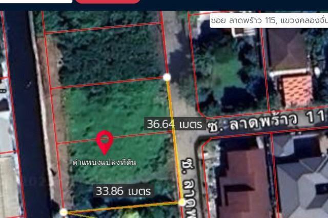 ขายที่ดินแปลงสี่เหลี่ยมจัตุรัสขนาด 304 ตร.วา ซอยลาดพร้าว 115  ตรงข้ามเดอะมอลล์ บางกะปิ เหมาะสร้างบ้านสำนักงาน 2