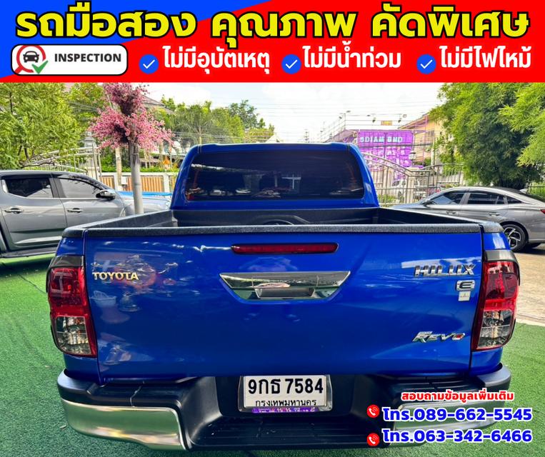 🚗ปี2020 Toyota Hilux Revo 2.4 DOUBLE CAB Prerunner E 5