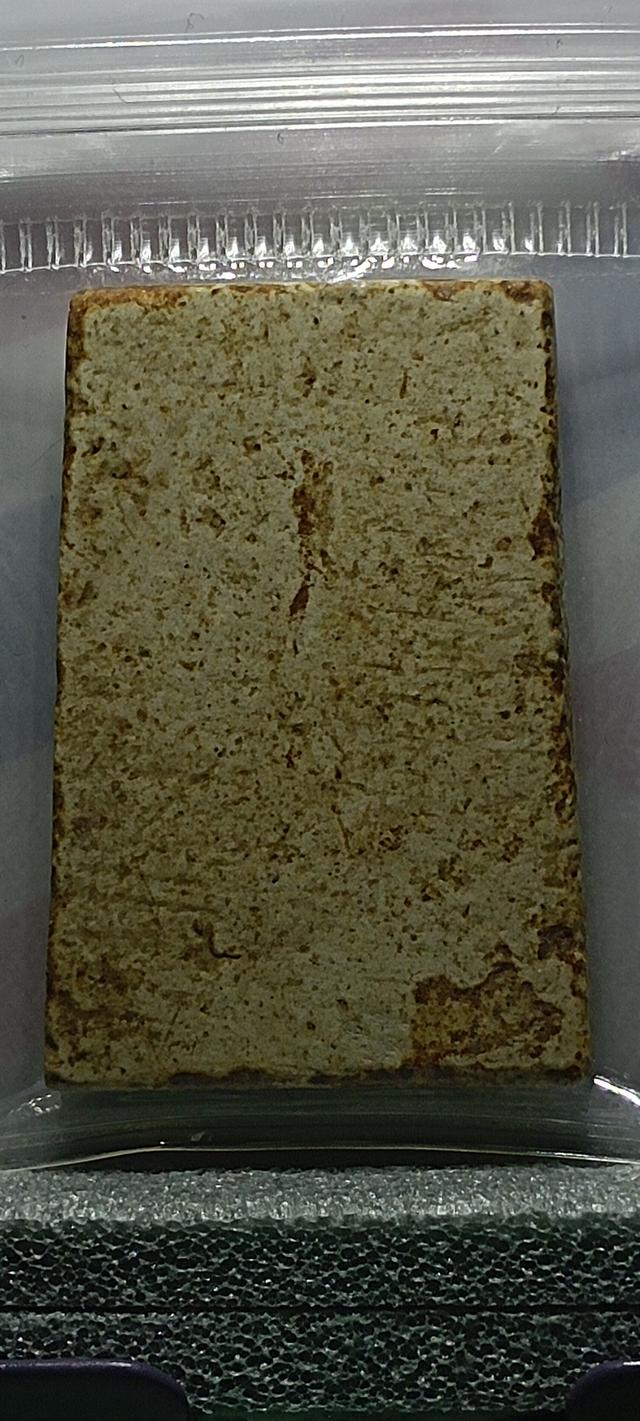 พระสมเด็จวัดระฆังพิมพ์ใหญ่ 2