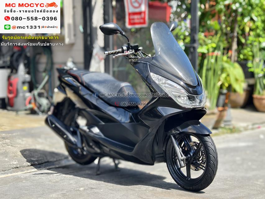 Pcx 2014 กุญแจรีโมท2ดอก คู่มือครบ เครื่องท่อเดิมเสียงเงียบ ใช้งานได้ปกติ NO1040
