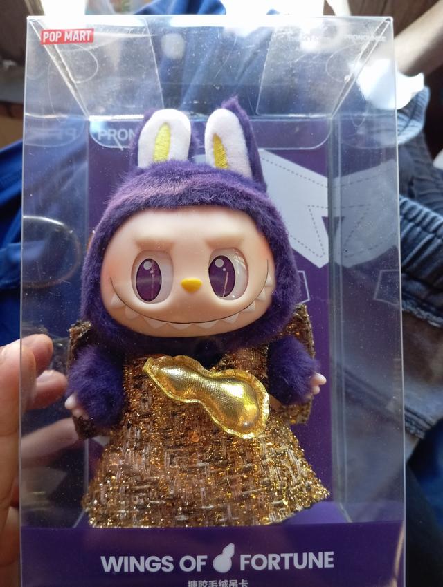 Labubu x Pronounce แท้100% มีกล่อง 2