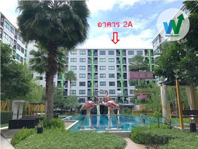  ให้เช่าคอนโด กรีเน่ สรงประภา-ดอนเมือง สวย สไตล์รีสอร์ท 26 ตร.ม. พร้อมเฟอร์นิเจอร์ ใกล้โทลเวย์ดอนเมือง 1
