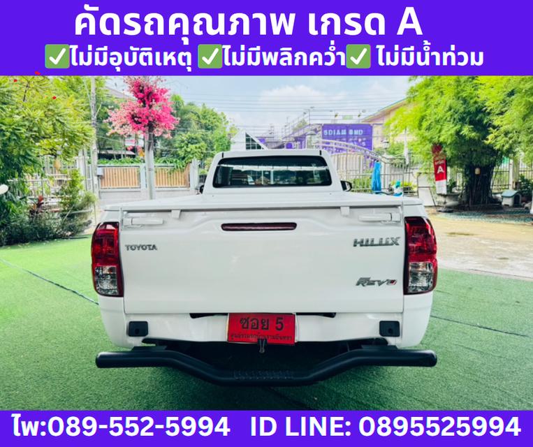 2018 Toyota Hilux Revo 2.4 SINGLE J  7