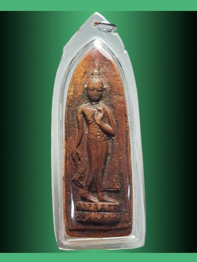 พระลีลาฝักดาบสุโขทัย