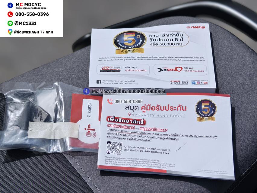 Fazzio 125 2026 รุ่นTOPกุญแจรีโมท รถรางวัลเลขไมล์0โลไม่ผ่านการใช้งาน เล่มเขียวชุดโอนครบ NO1497 รูปที่ 16