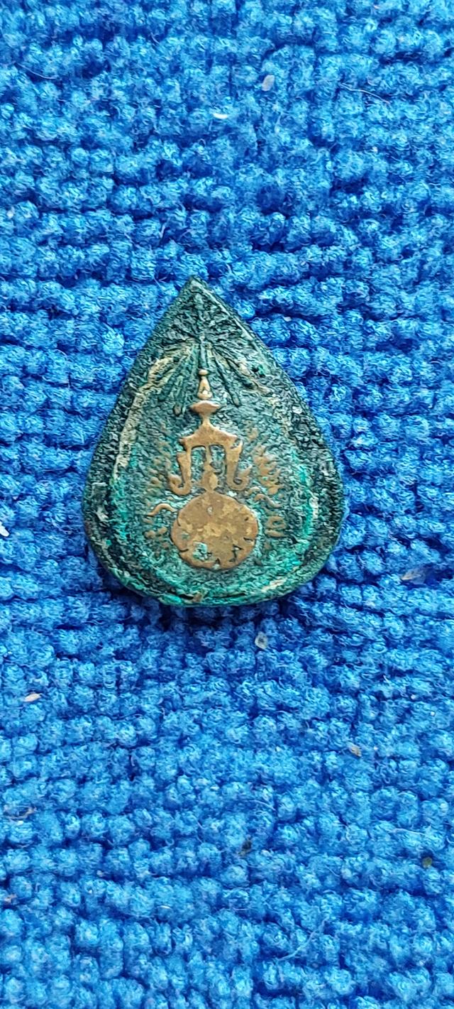 เหรียญหล่อพิมพ์หยดน้ำหลวงพ่อวัดไร่ขิง รูปที่ 3