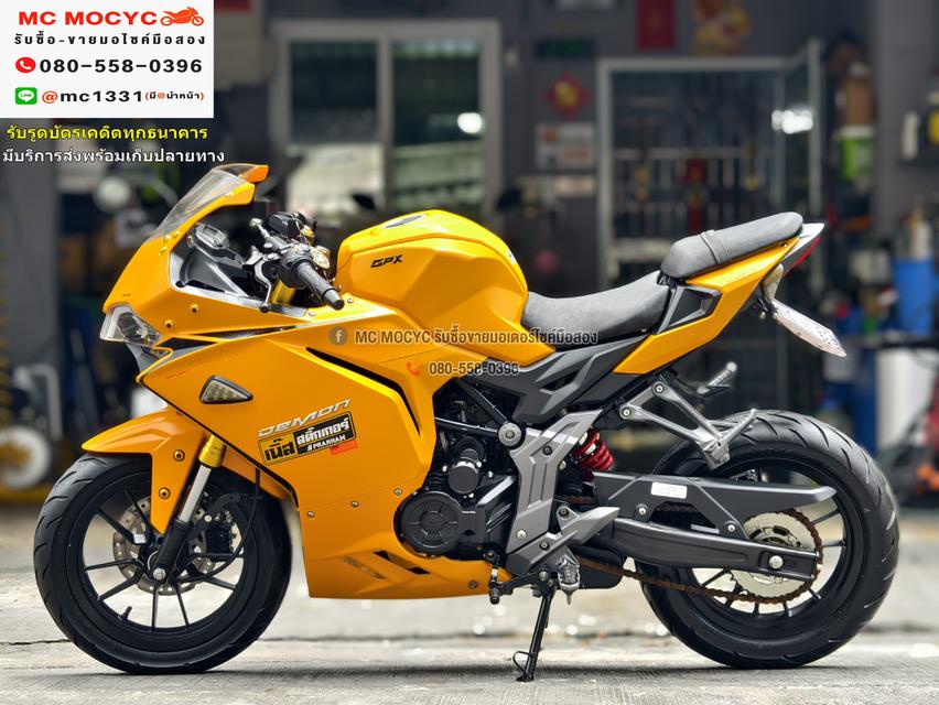 Gpx Demon Gr 150r 2019 เลขไมล์ 1000กิโล รถบ้านเครื่องท่อเดิม เล่มเขียวชุดโอนครบ No1073