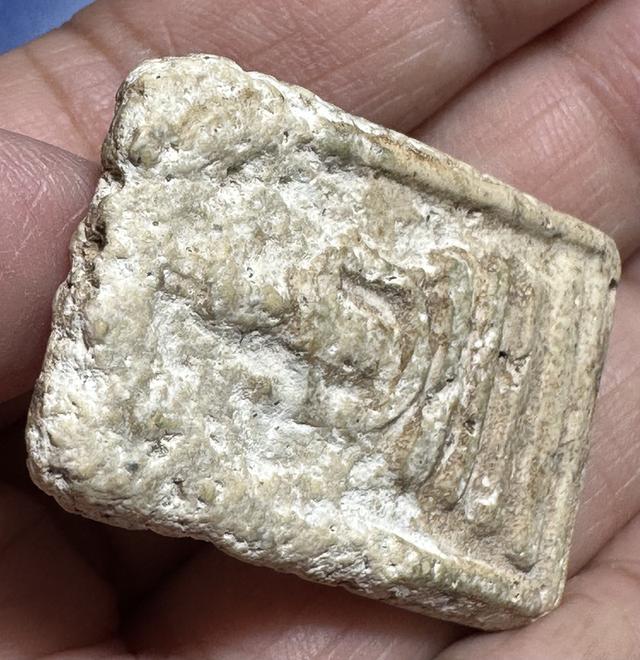 องค์ละ1000🙏พระสมเด็จพระบ้าน พิมพ์ต่างๆ รูปที่ 5