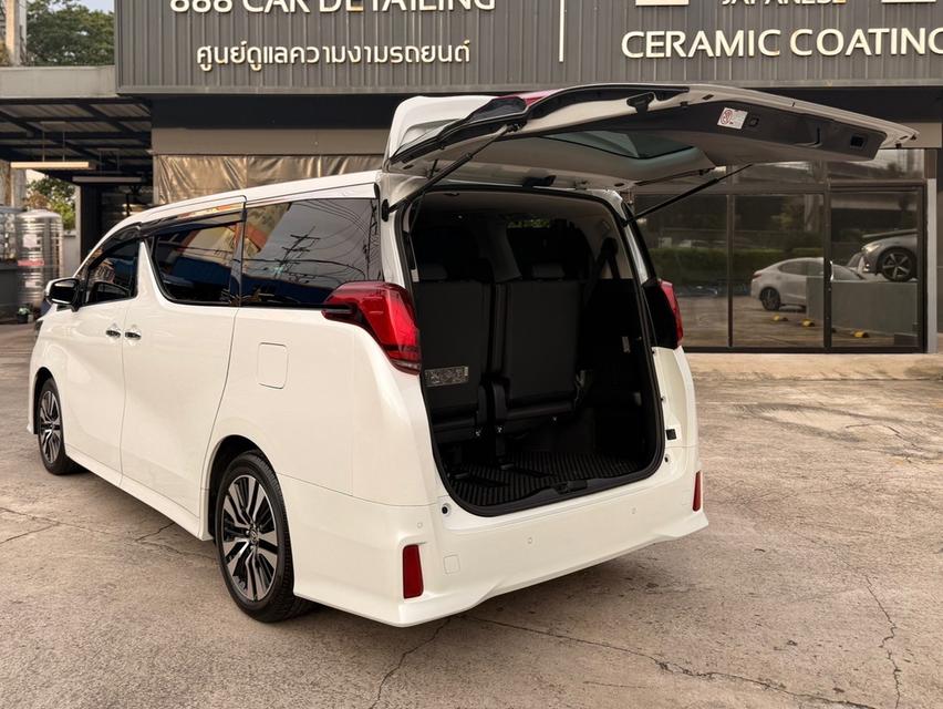 Toyota Alphard 2.5 SC Package ปี 2023 สีขาว