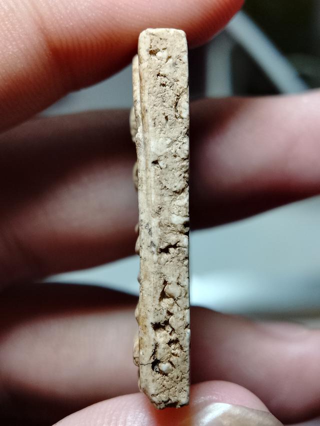 พระสมเด็จ วัดระฆัง เก่าๆ 3