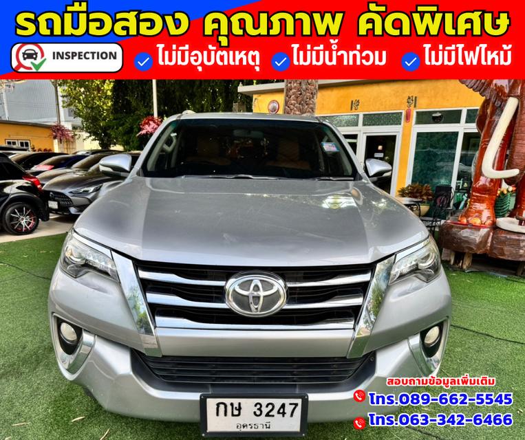 🔴ปี2018 TOYOTA FORTUNER 2.8 V 4x4 NAVI 🔴สีเทา  เกียร์ออโต้ 4x4