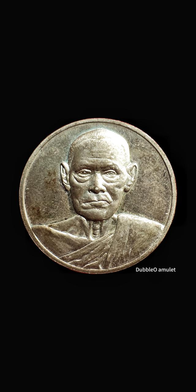 เหรียญอนุสรณ์ 122ปี เนื้อเงิน