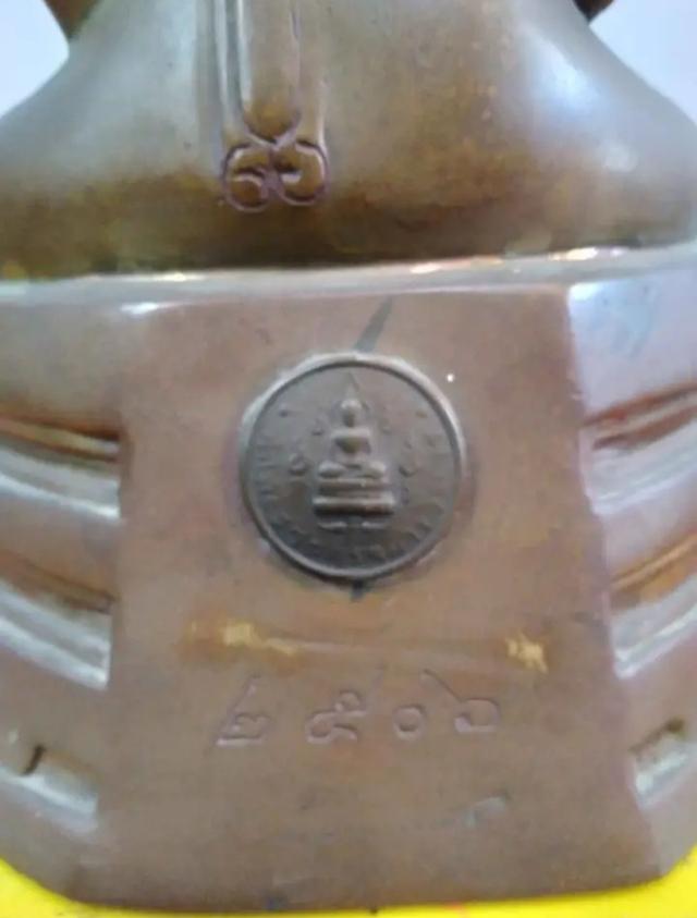 หลวงพ่อโสธรหน้าตัก5นิ้วออกวัดไผ่เงิน2506 รูปที่ 3