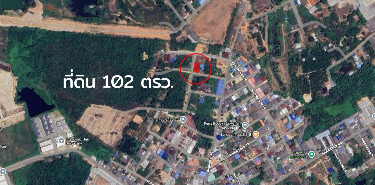 ขายที่ดินสวยๆ ใกล้เมืองจันทบุรี 8