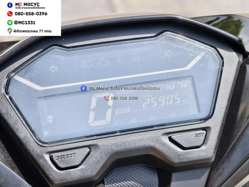 Click 125i 2019 วิ่ง20000โล รุ่นTopล้อแมค รถบ้านแท้เครื่องท่อเดิมๆ เล่มชุดโอนครบ No1507 รูปที่ 6