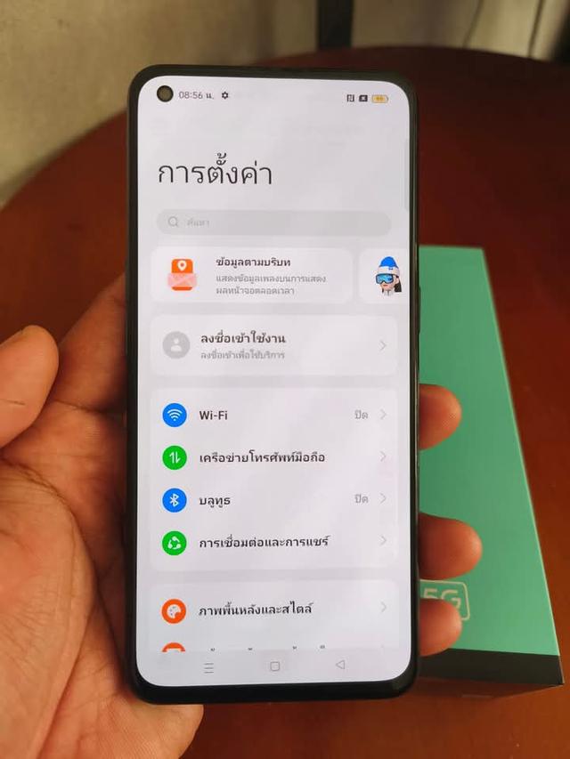 Oppo Reno 5 มือสองน่าใช้งาน 2