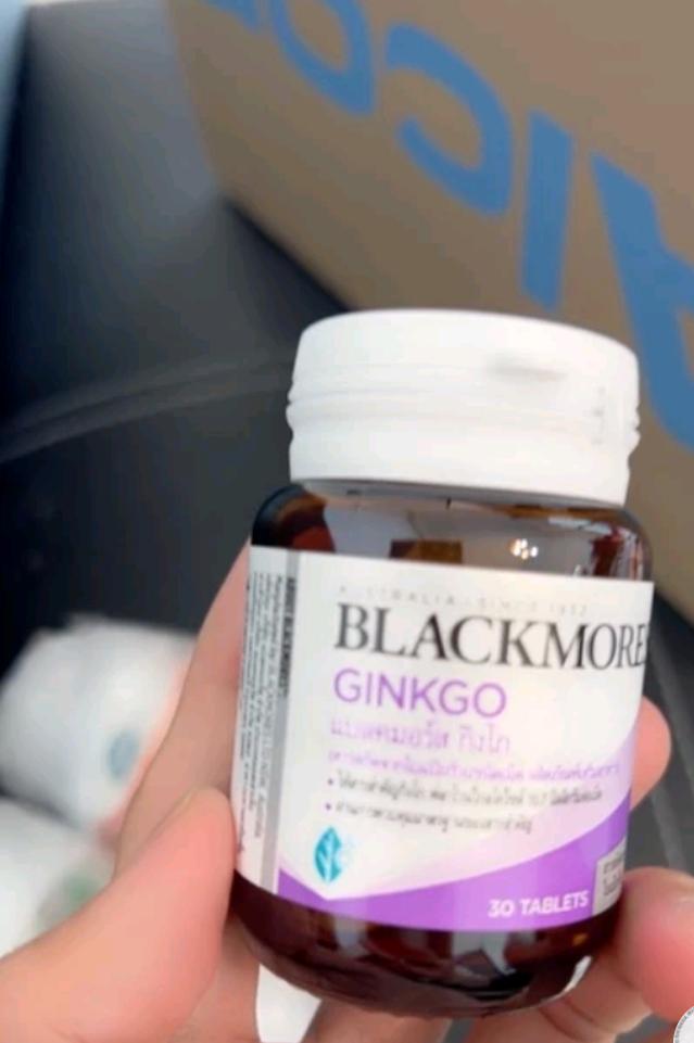 Blackmores Ginkgo 1