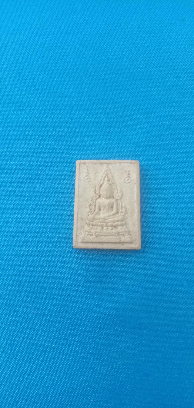 พระคำข้าว
