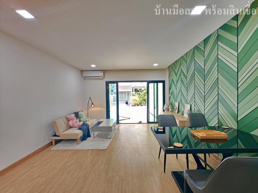 อยู่เจริญ พหลโยธิน 16