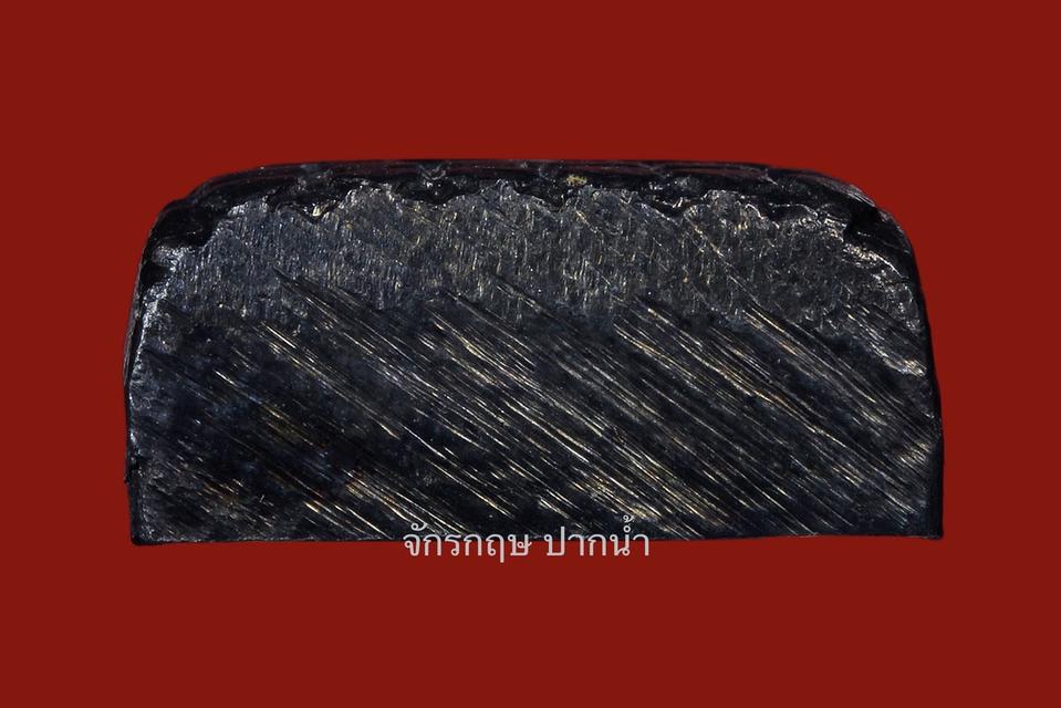 พระเครื่องหลวงปู่ทวด รูปที่ 5