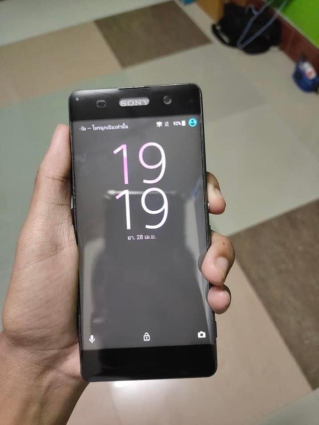 Sony Xperia XA 2