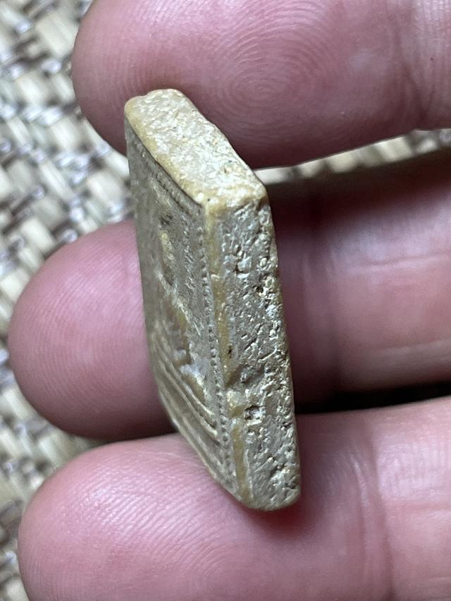 พระผงรูปเหมือนหลวงปู่สุ่ม วัดหล่ม สร้างปี 2509 จ.พิษณุโลก