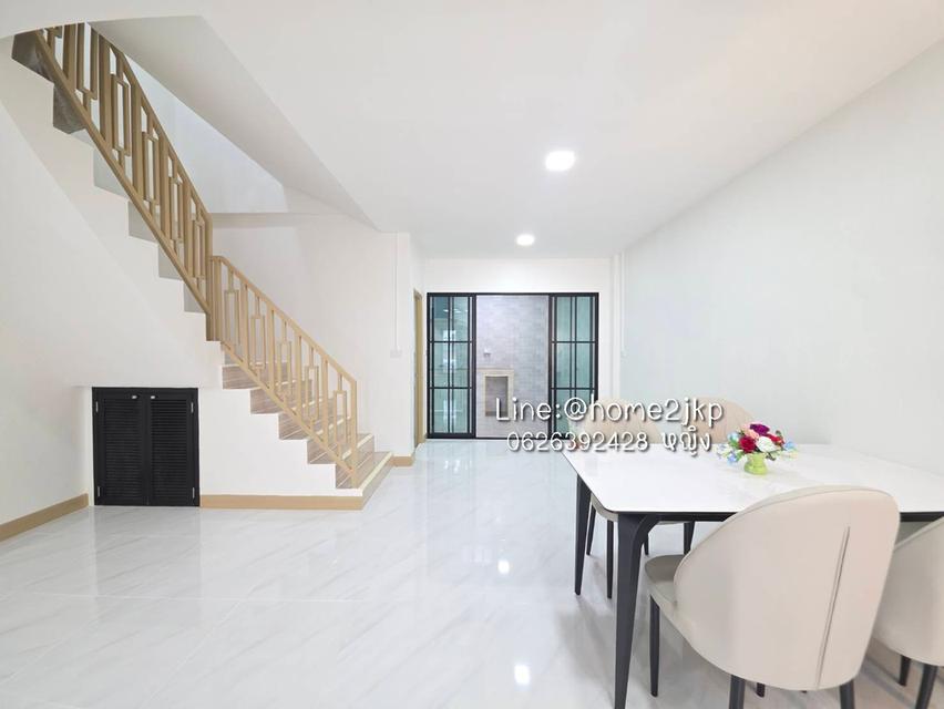 หมู่บ้านเมืองประชา หทัยราษฎร์ 37 5