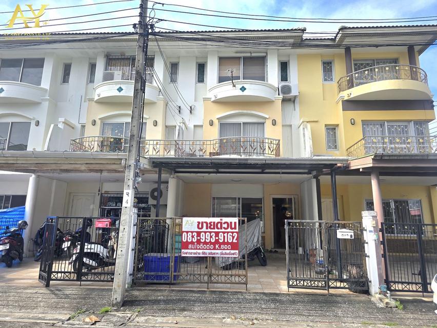 บ้าน ทาวน์เอ้าส์3ชั้น มบ.ศุภาลัยวิลล์ ซอยนวลจันทร์64 บึงกุ่ม 21.9ตรว 1