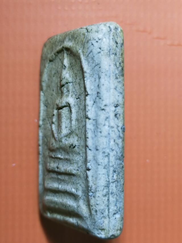 สมเด็จฐานแซมบางขุนพรหม 3