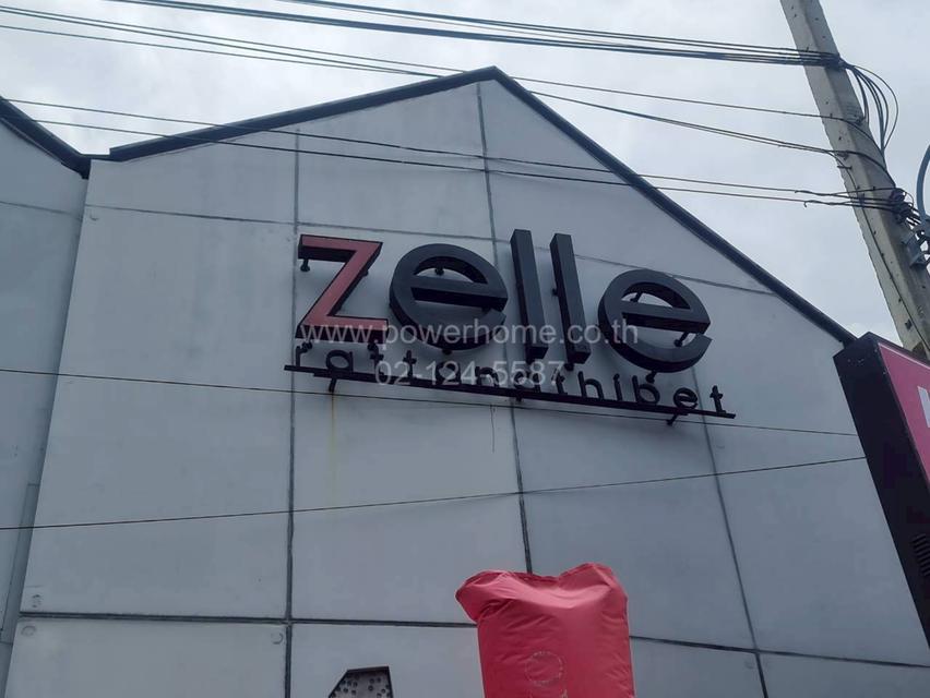 คอนโด เซล รัตนาธิเบศร์ 2  (Zelle Rattanathibet 2) ถนนรัตนาธิเบศร์ ต.บางกระสอ อ.เมืองนนทบุรี จ.นนทบุรี 1